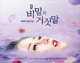 프로그램 제작지원 사업 관련 이미지