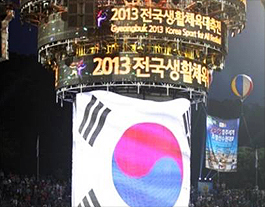 Sports Marketing 관련 이미지